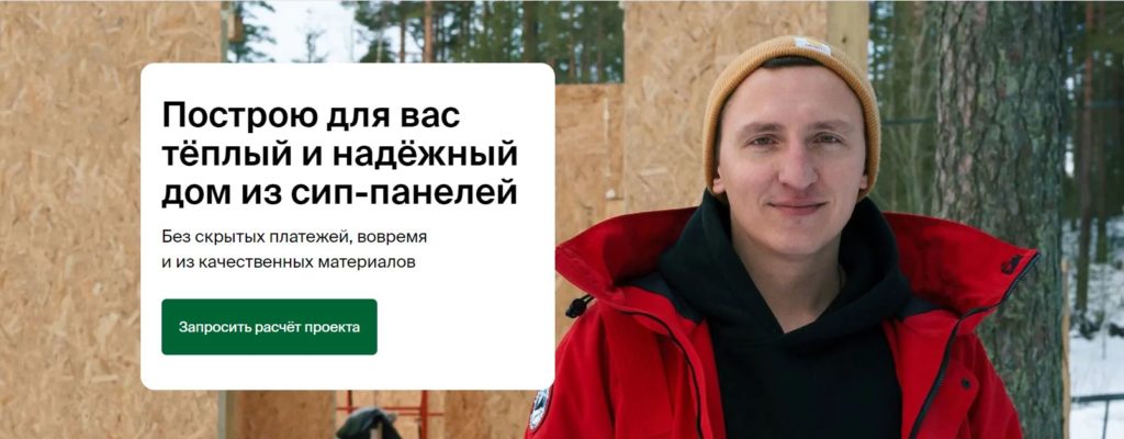 sipdenis.ru
